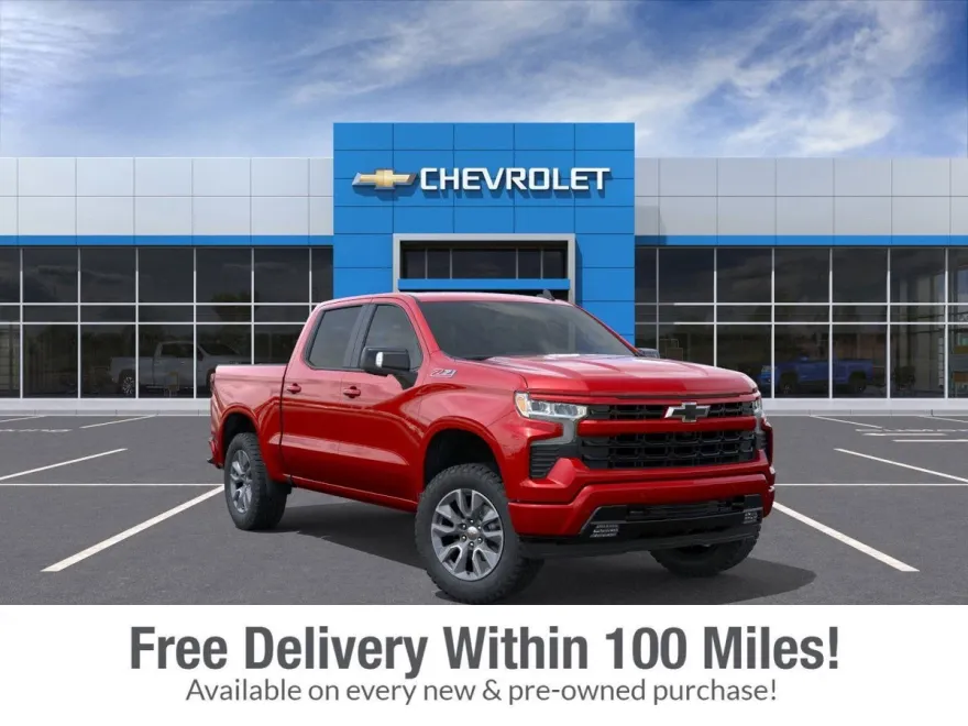 2026 Chevrolet Silverado 1500 RST photo 1