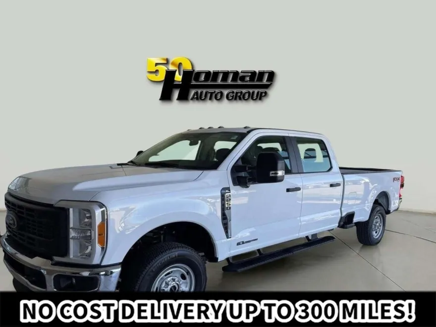2023 Ford F-250 XL photo 1