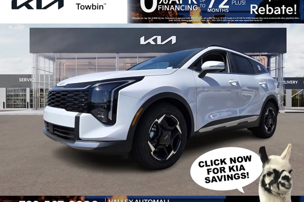 2026 Kia Sportage EX photo 1