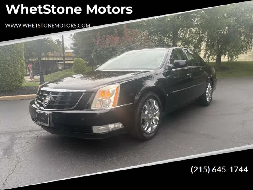 2008 Cadillac DTS Performance photo 1