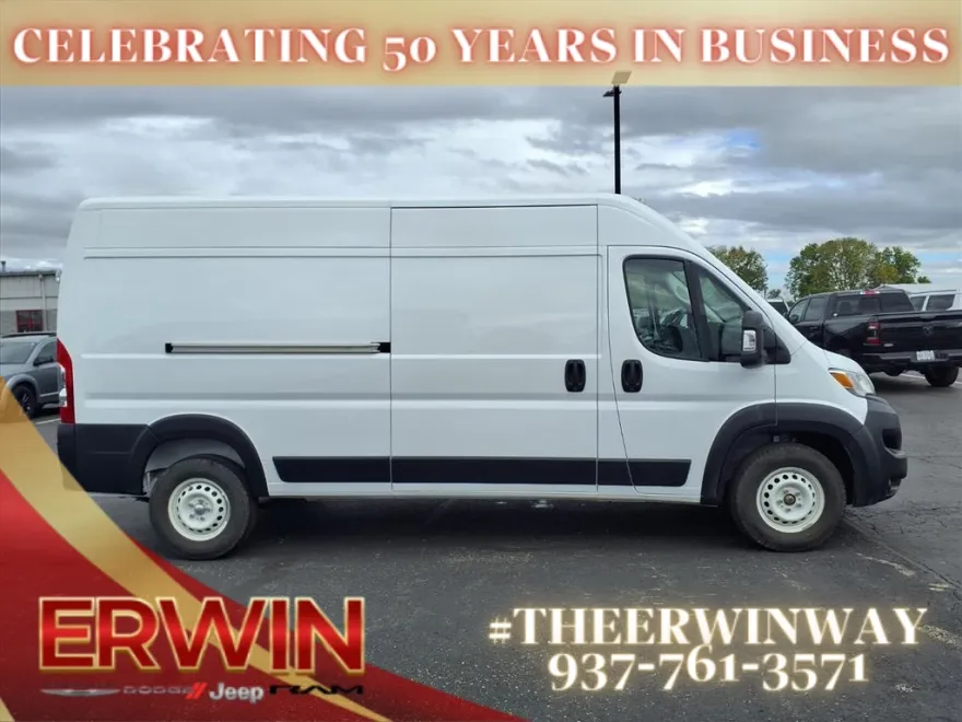 2025 Ram ProMaster 2500 photo 1