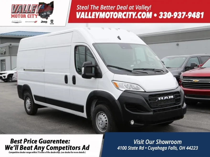 2024 Ram ProMaster 2500 photo 1