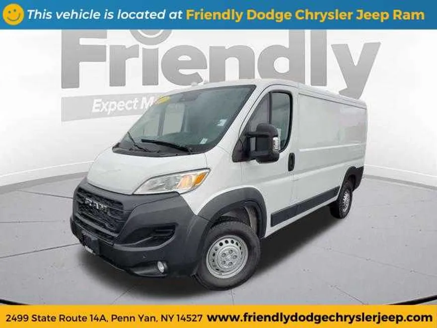 2025 Ram ProMaster 2500 photo 1
