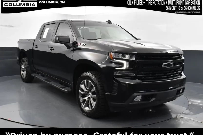 2022 Chevrolet Silverado 1500 RST photo 1