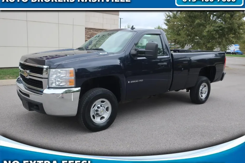 2008 Chevrolet Silverado 2500HD Work Truck photo 1