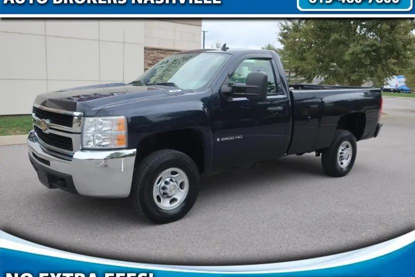 2008 Chevrolet Silverado 2500HD Work Truck photo 1