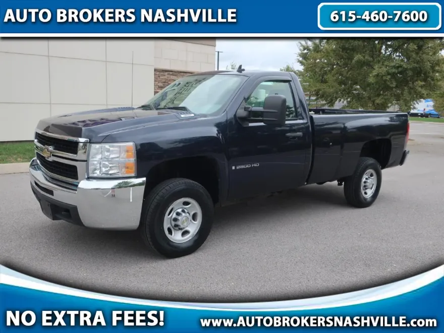 2008 Chevrolet Silverado 2500HD Work Truck photo 1