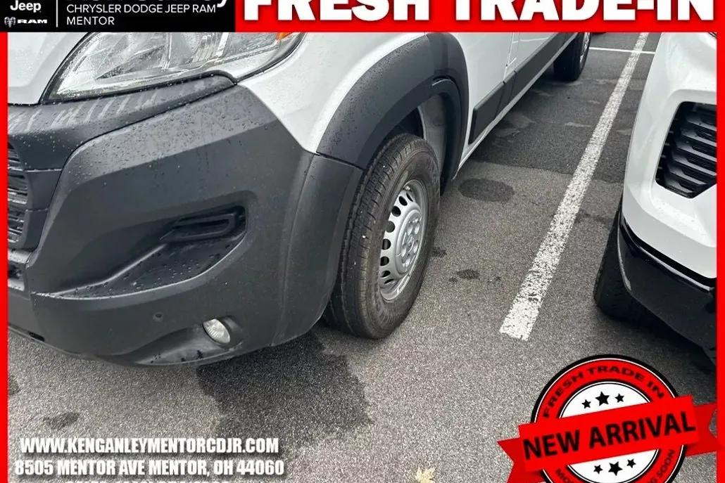 2025 Ram ProMaster 2500 photo 1