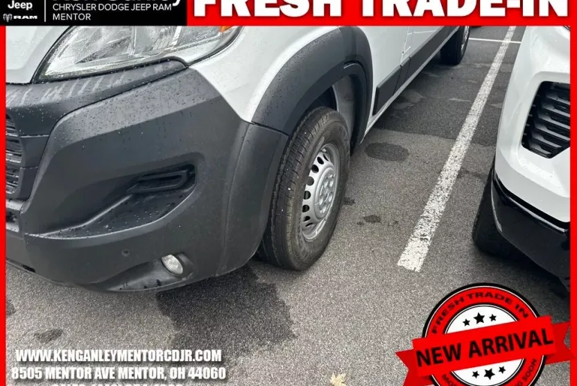 2025 Ram ProMaster 2500 photo 1