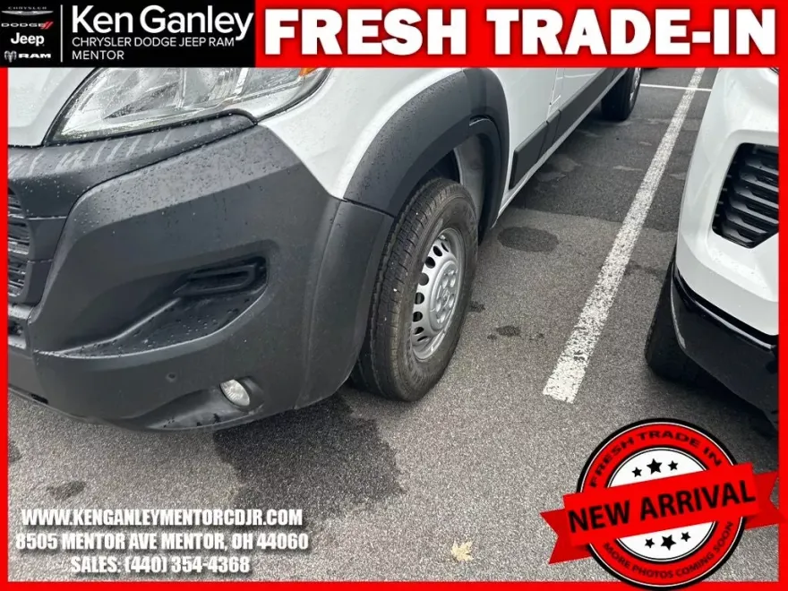 2025 Ram ProMaster 2500 photo 1