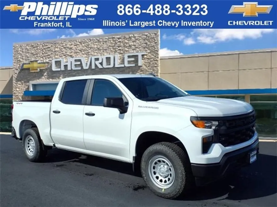 2026 Chevrolet Silverado 1500 photo 1