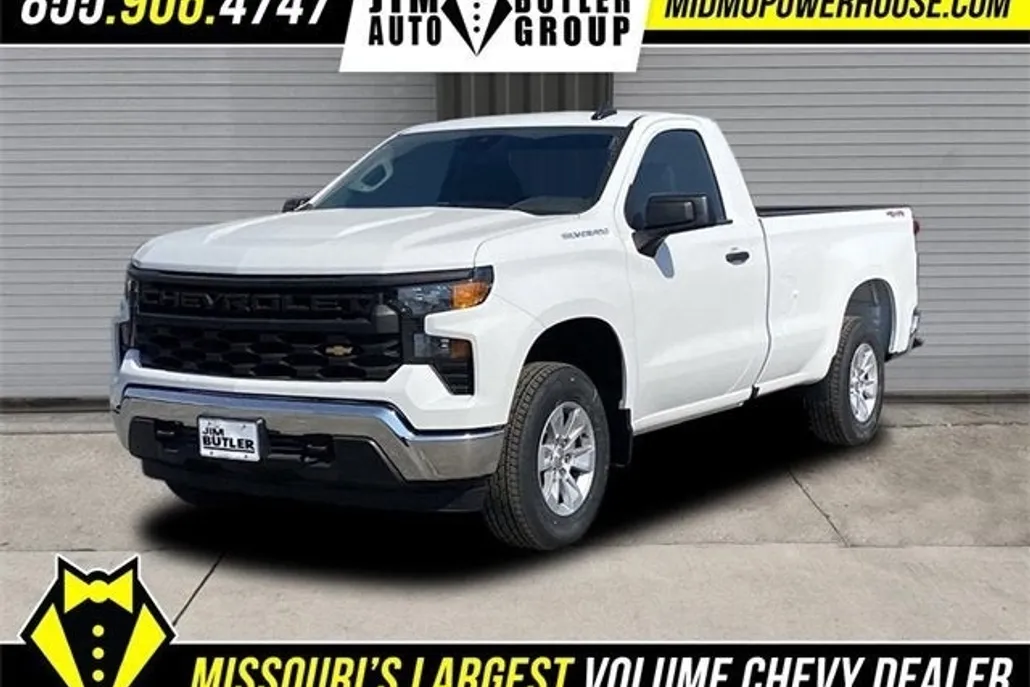 2025 Chevrolet Silverado 1500 photo 1
