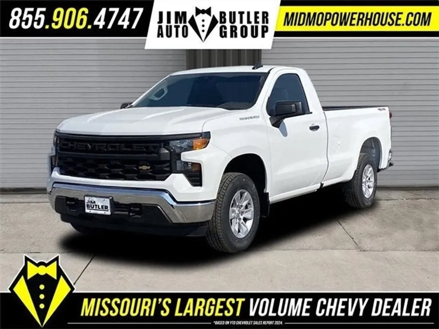 2025 Chevrolet Silverado 1500 photo 1