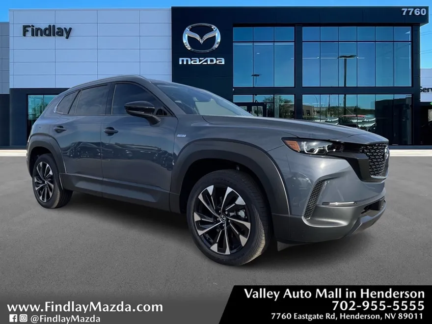 2025 Mazda CX-50 Premium Plus photo 1