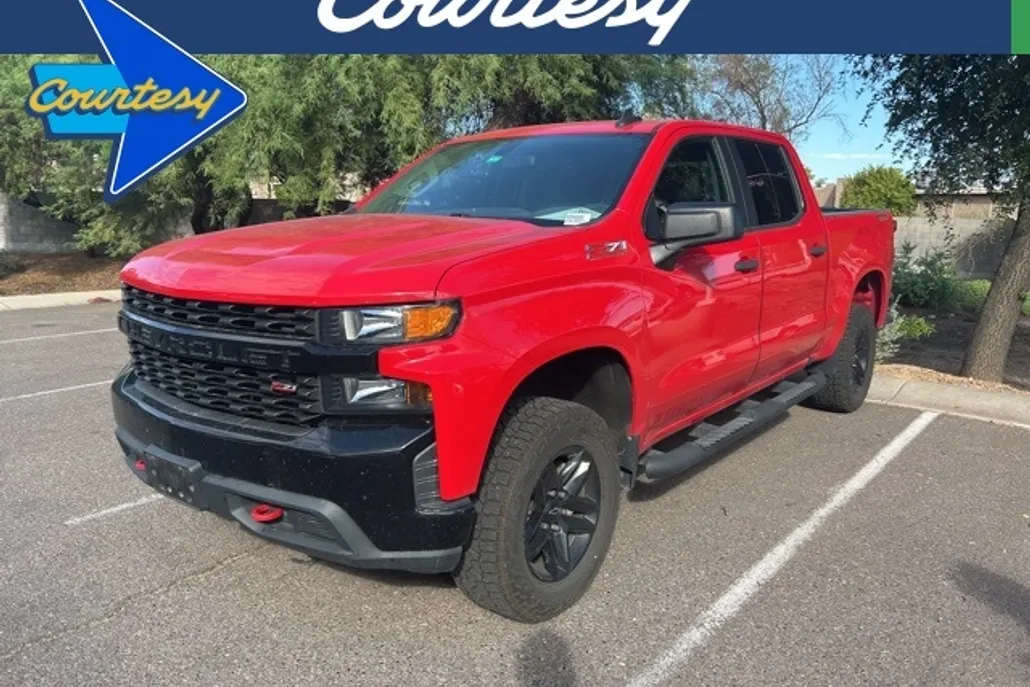 2020 Chevrolet Silverado 1500 Custom Trail Boss photo 1