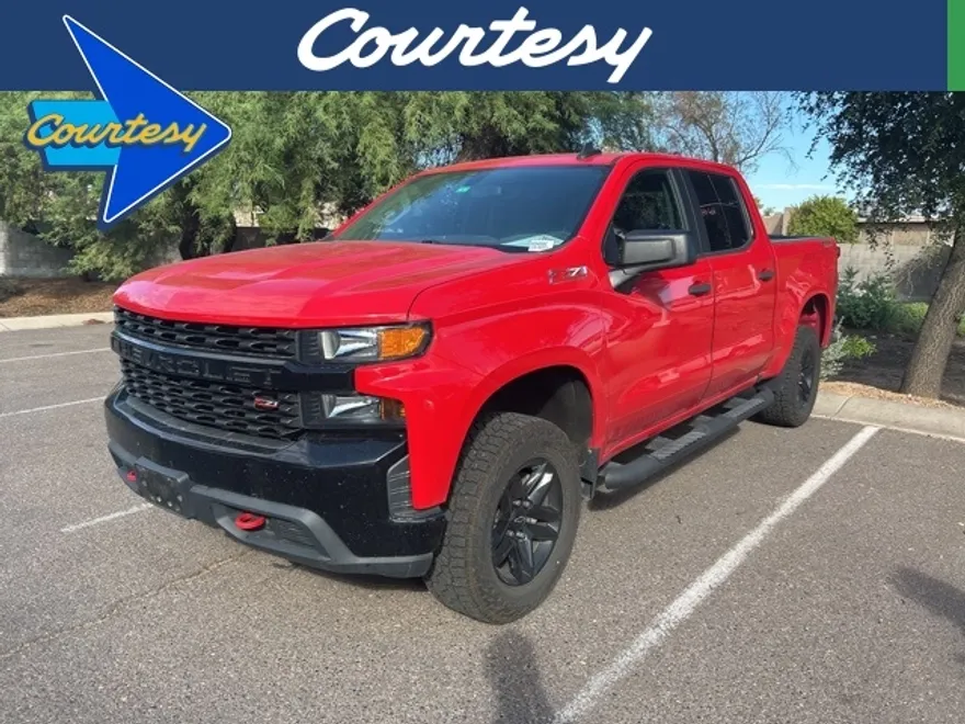 2020 Chevrolet Silverado 1500 Custom Trail Boss photo 1
