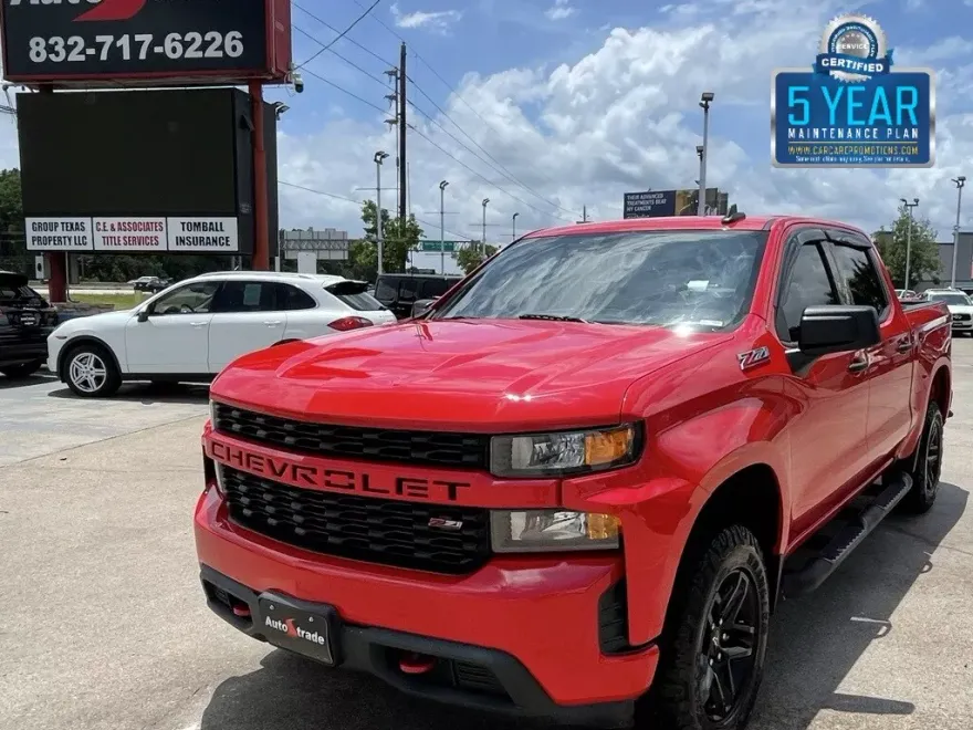 2020 Chevrolet Silverado 1500 Custom Trail Boss photo 1
