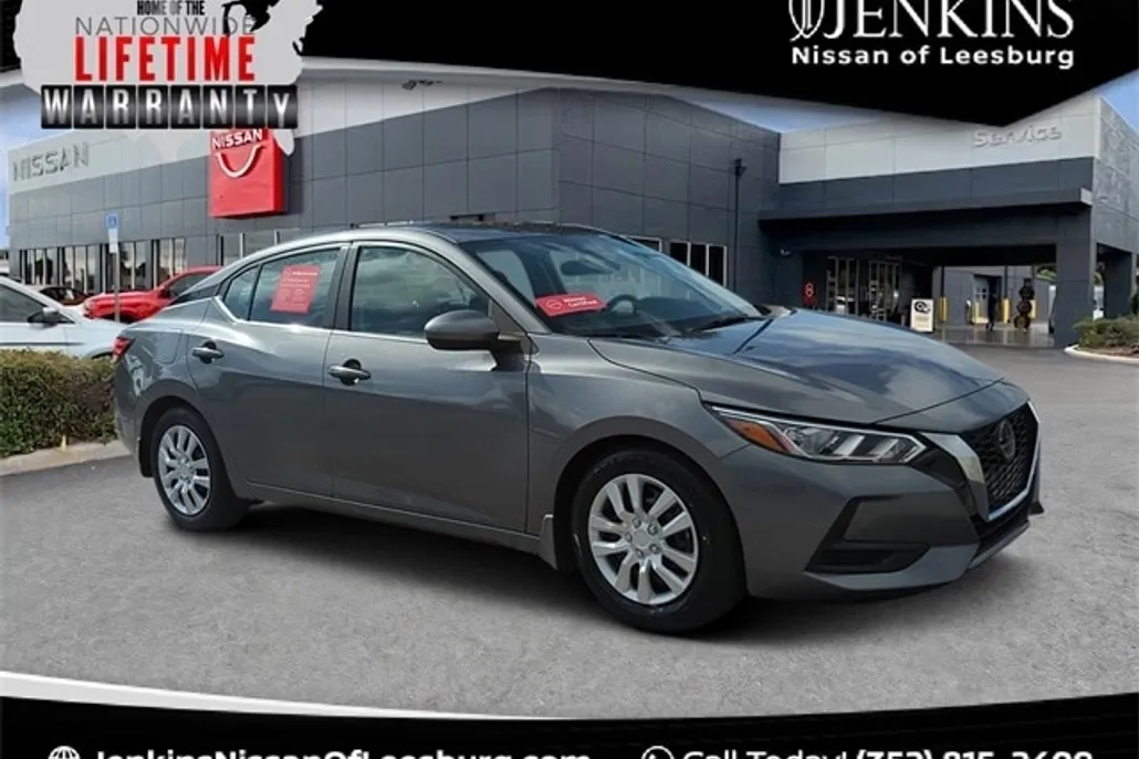 2023 Nissan Sentra S photo 1