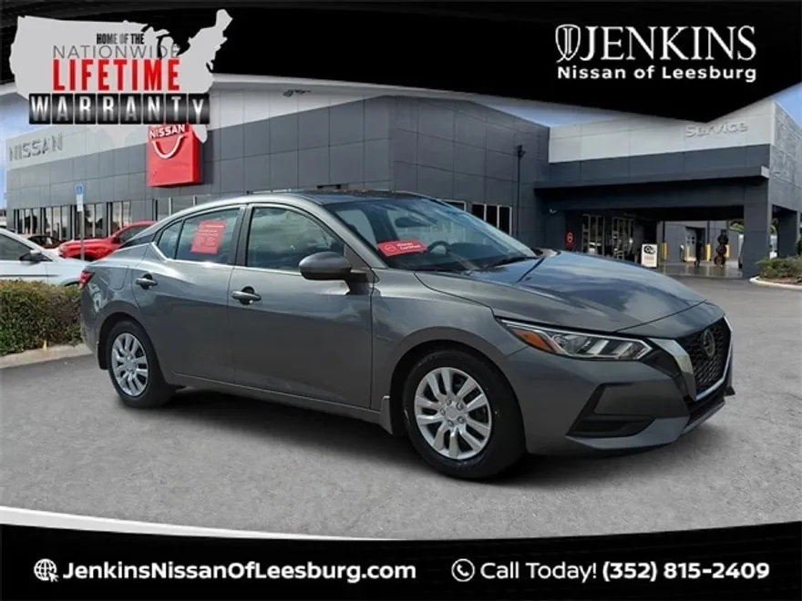2023 Nissan Sentra S photo 1