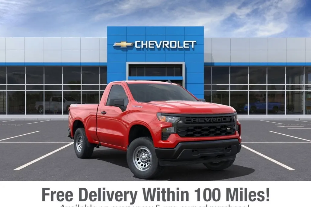 2025 Chevrolet Silverado 1500 photo 1