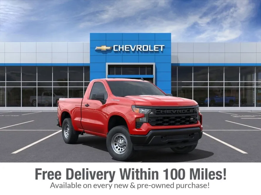 2025 Chevrolet Silverado 1500 photo 1