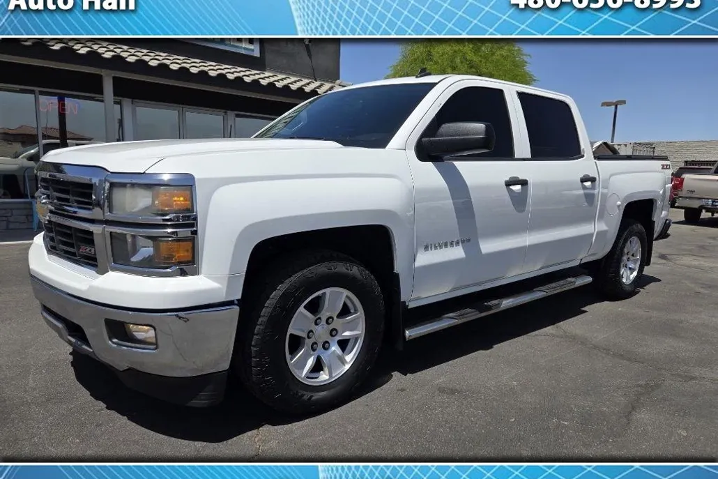 2014 Chevrolet Silverado 1500 LT photo 1