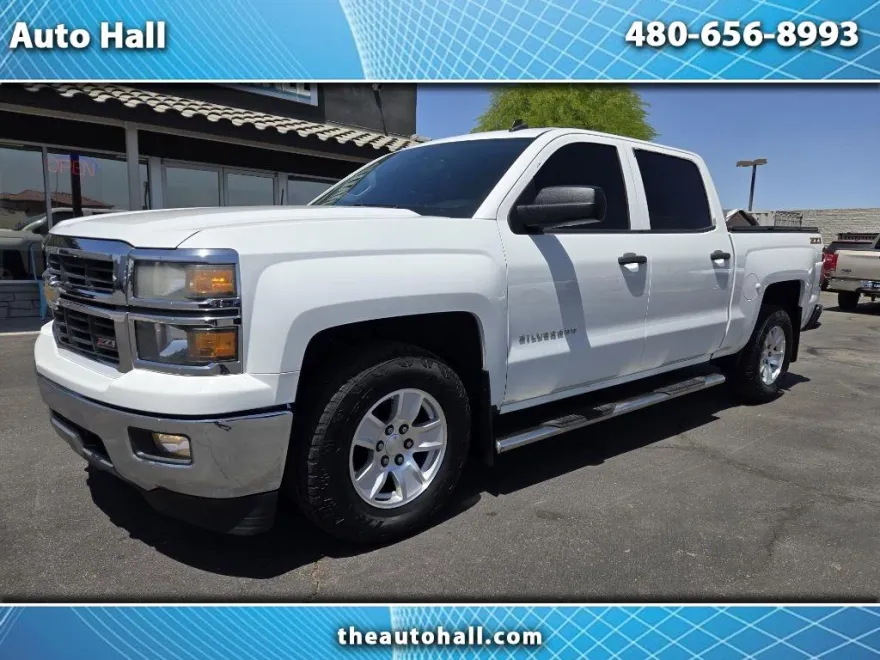 2014 Chevrolet Silverado 1500 LT photo 1