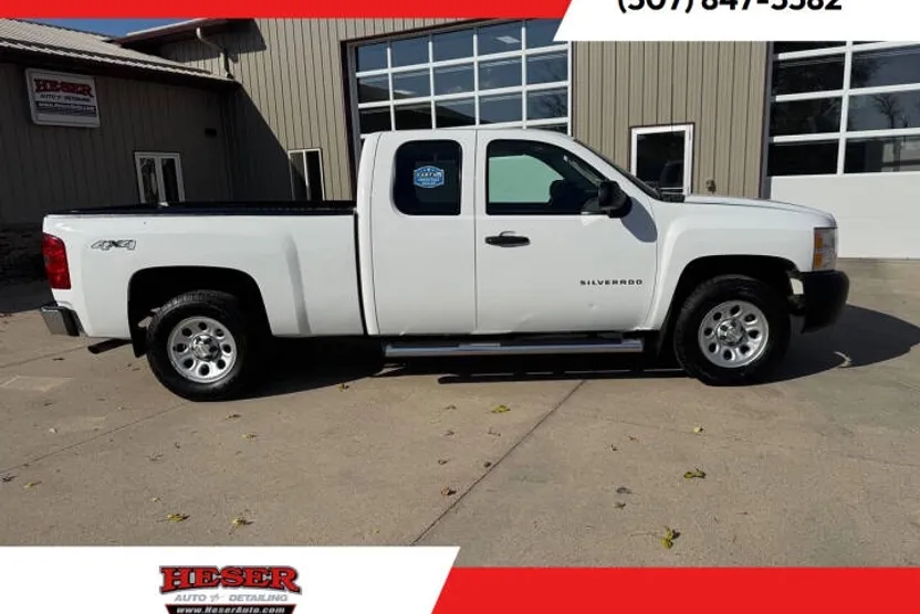 2010 Chevrolet Silverado 1500 Work Truck photo 1