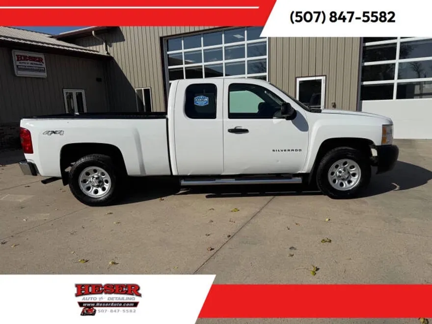 2010 Chevrolet Silverado 1500 Work Truck photo 1