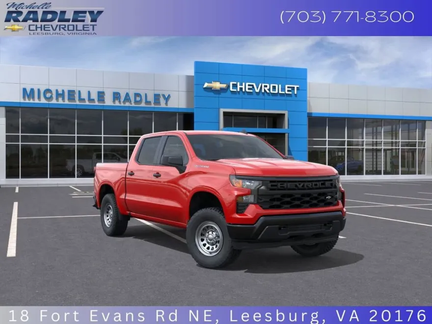 2026 Chevrolet Silverado 1500 photo 1