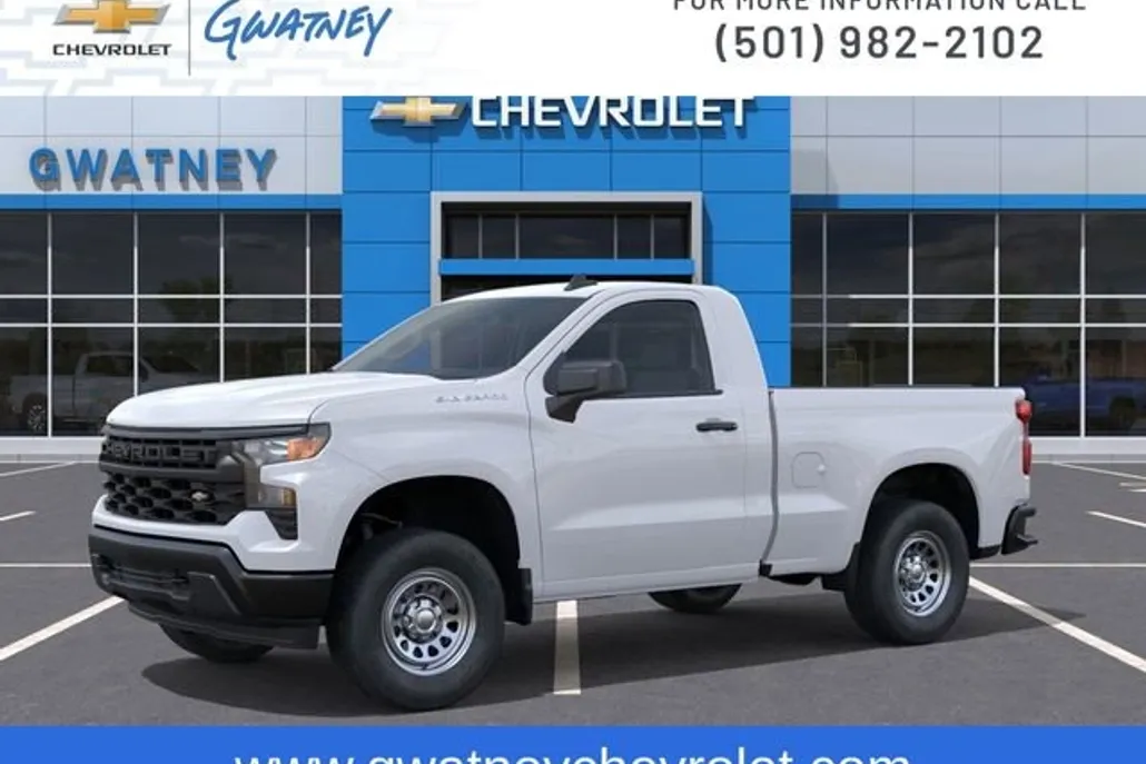 2026 Chevrolet Silverado 1500 photo 1