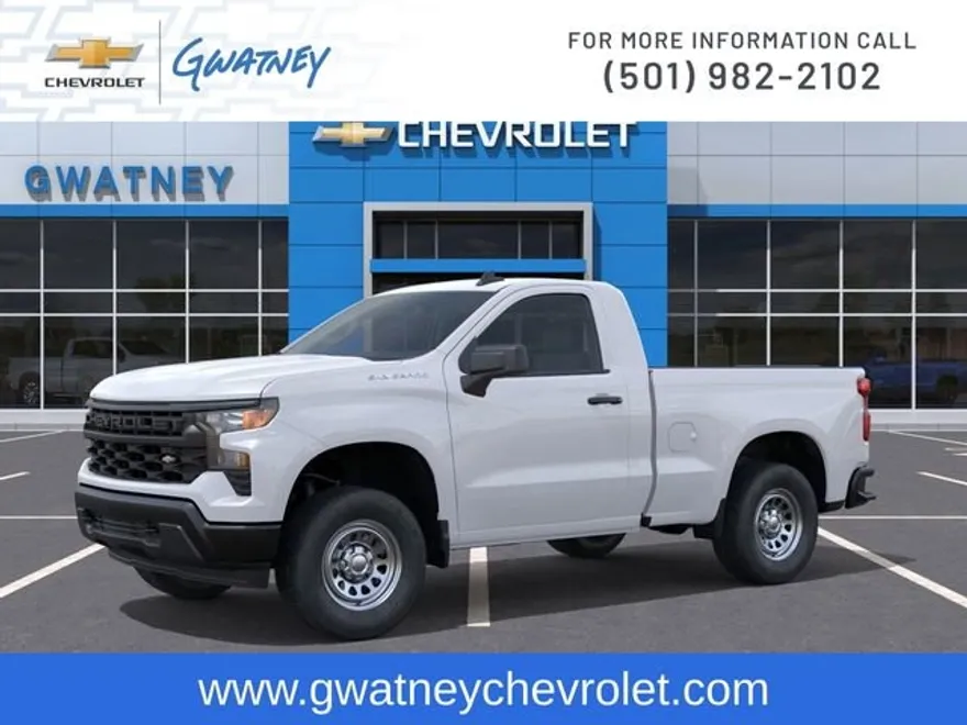 2026 Chevrolet Silverado 1500 photo 1