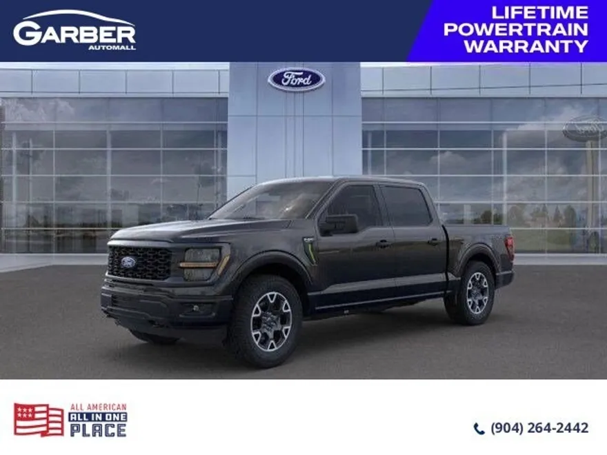 2025 Ford F-150 STX photo 1