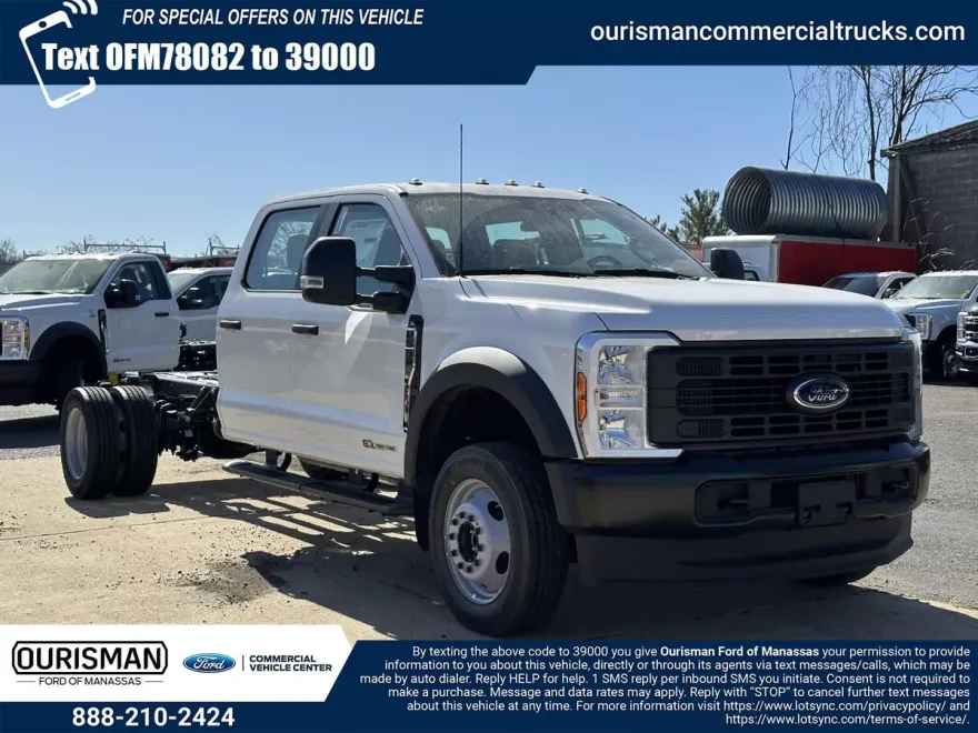 2025 Ford F-550 XL photo 1
