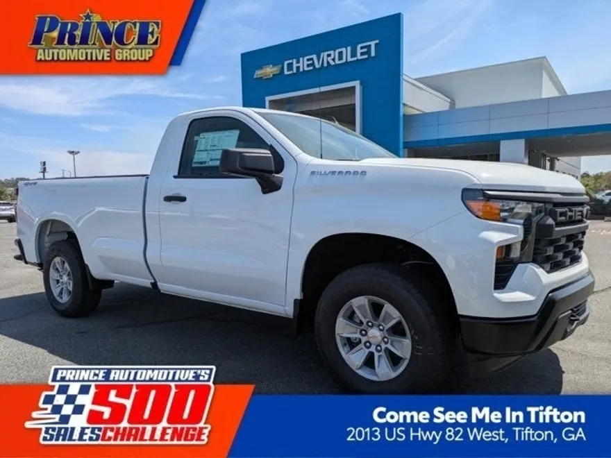 2025 Chevrolet Silverado 1500 photo 1