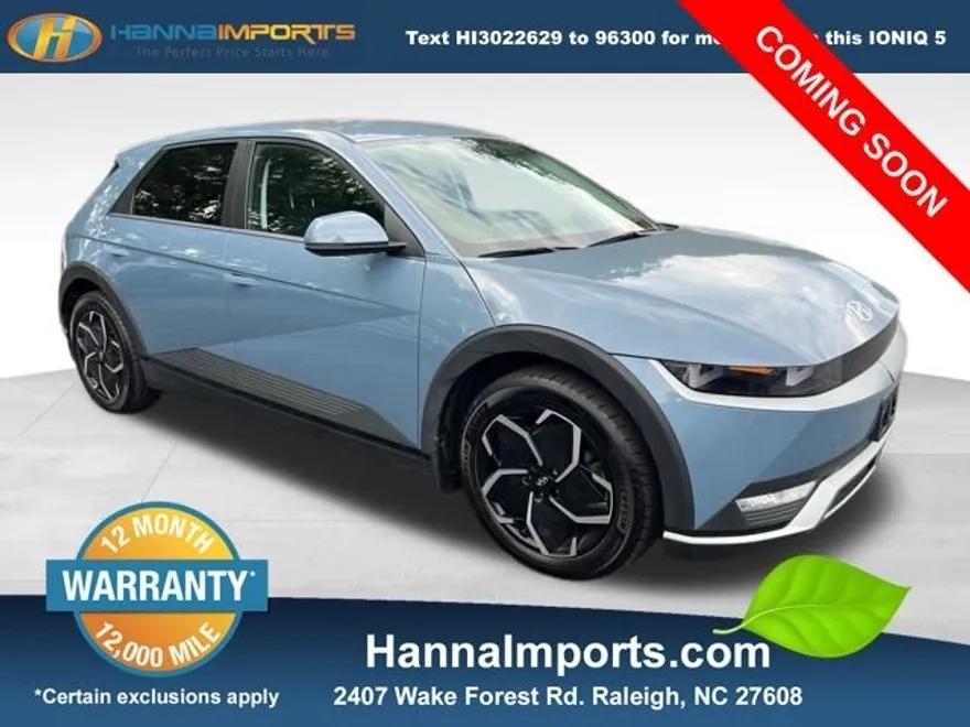 2024 Hyundai Ioniq 5 SEL photo 1