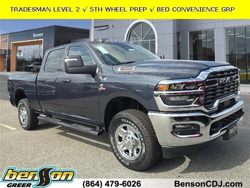 2025 Ram 2500 Tradesman photo 1