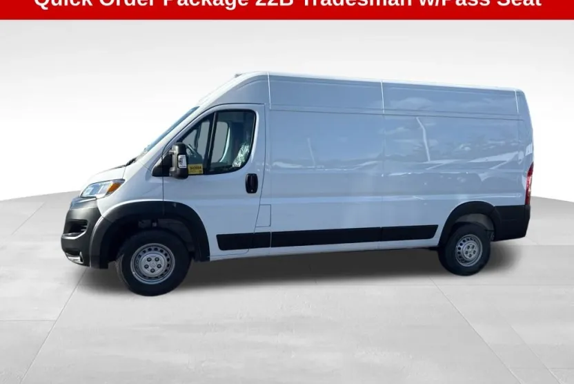 2025 Ram ProMaster 2500 photo 1