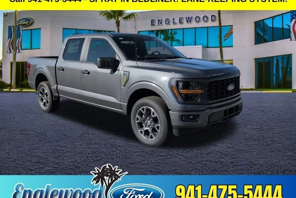 2025 Ford F-150 STX photo 1