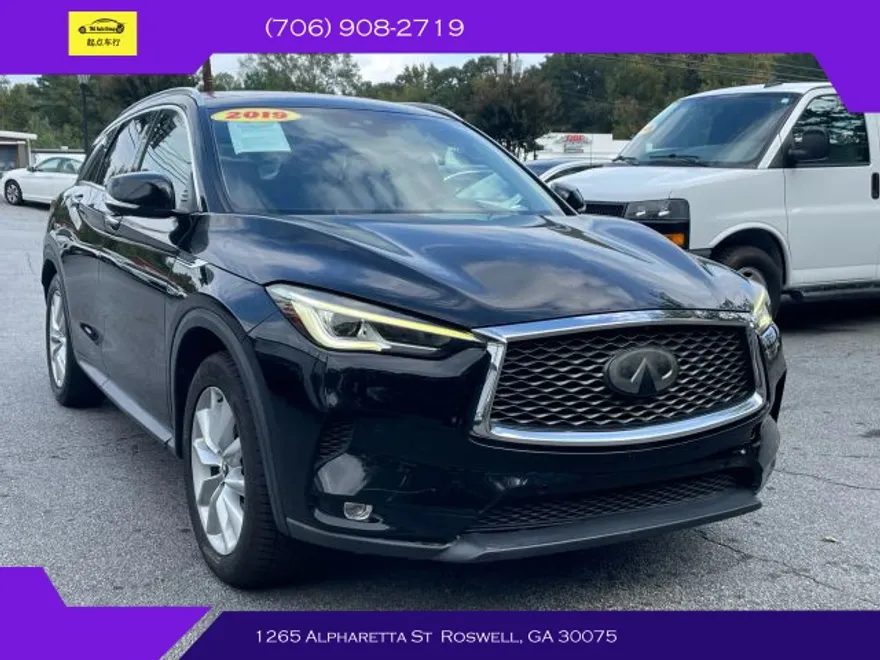 2019 Infiniti QX50 Essential SPORT photo 1