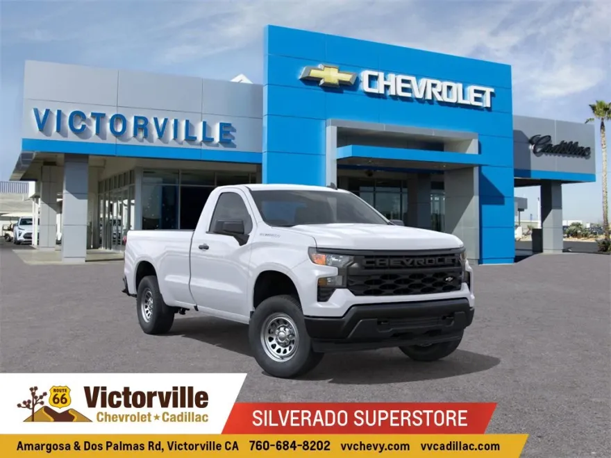 2025 Chevrolet Silverado 1500 photo 1