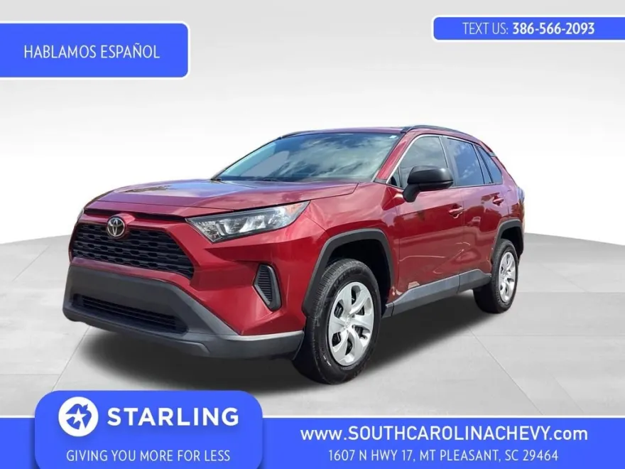 2020 Toyota RAV4 LE photo 1