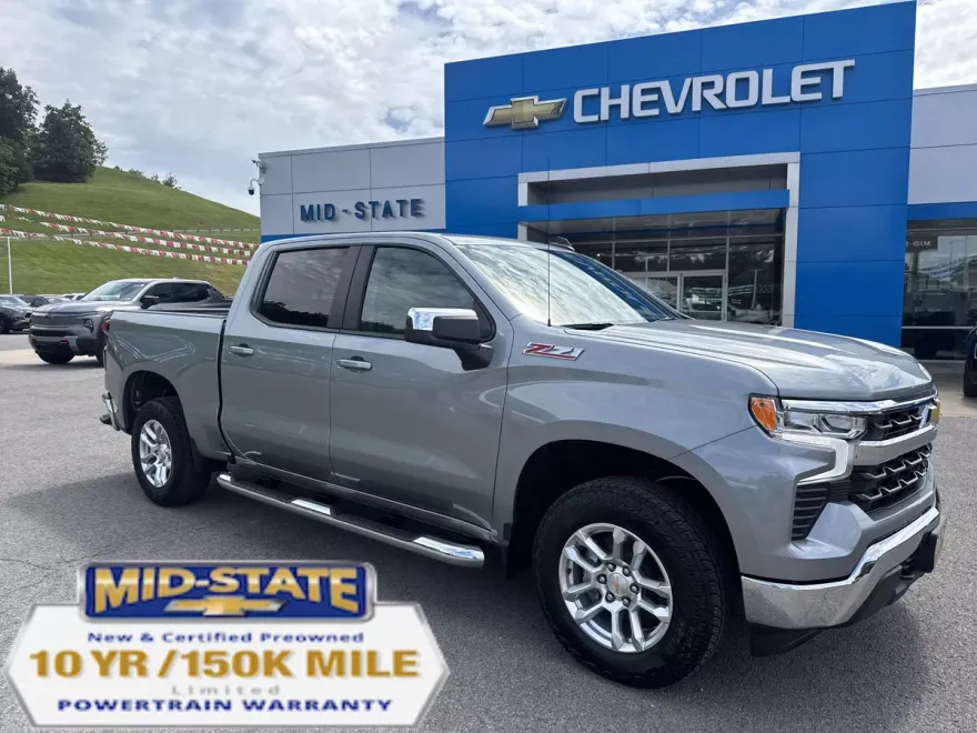 2026 Chevrolet Silverado 1500 LT photo 1