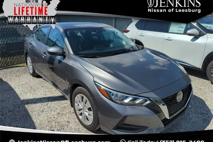 2023 Nissan Sentra S photo 1
