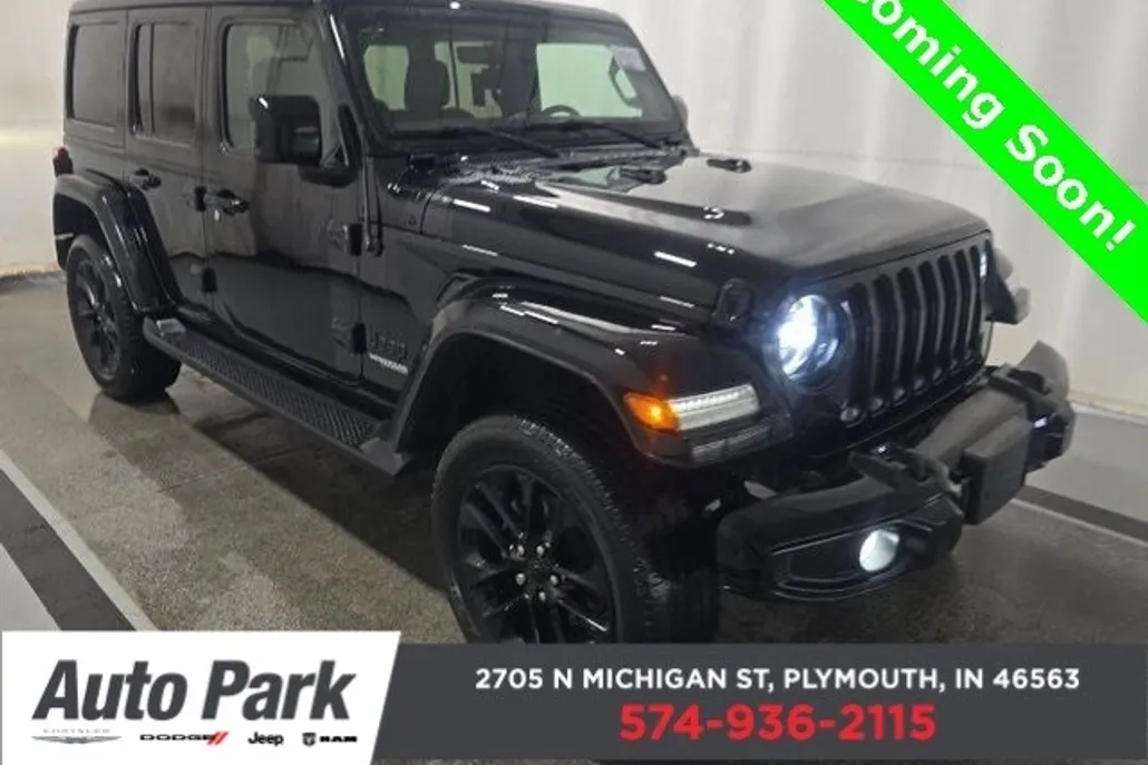 2021 Jeep Wrangler Unlimited Sahara High Altitude photo 1