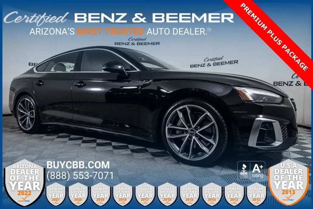 2022 Audi A5 S line Quattro Premium Plus photo 1