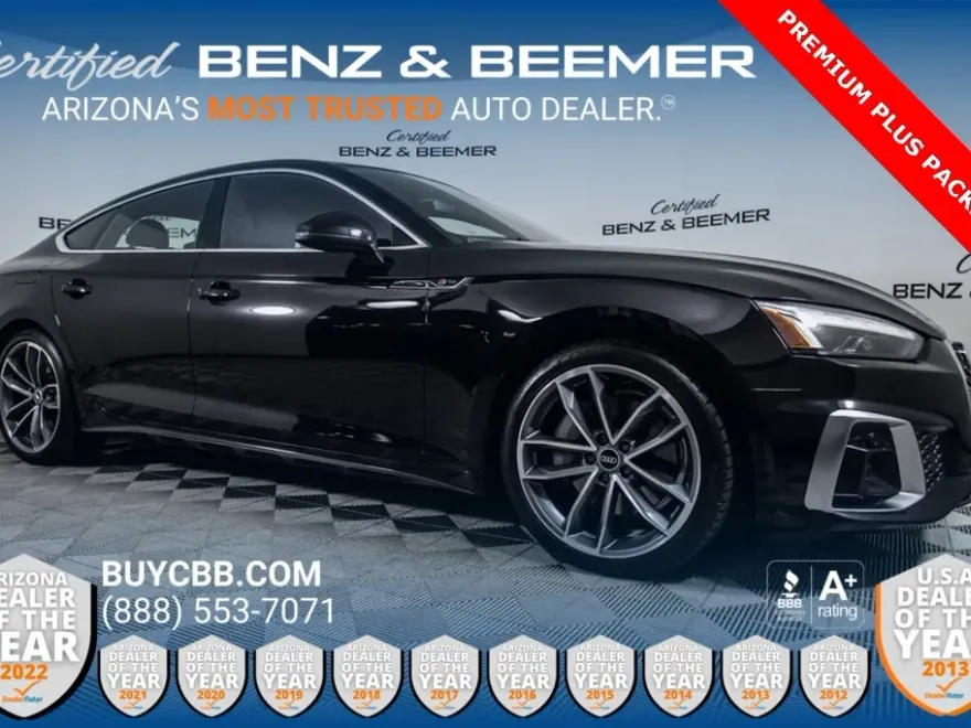 2022 Audi A5 S line Quattro Premium Plus photo 1