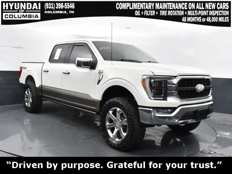 2023 Ford F-150 King Ranch photo 1