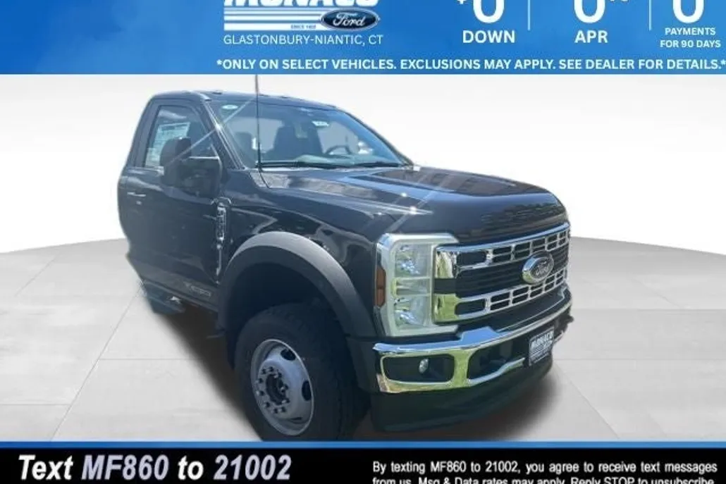 2025 Ford F-600 photo 1