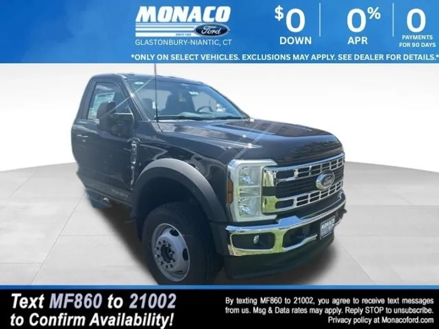 2025 Ford F-600 photo 1
